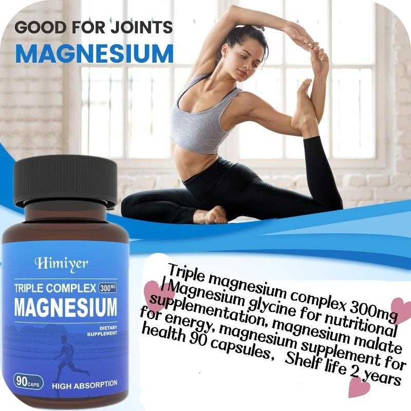 Triple Magnesium Complex—supporting joint health with anti-inflammatory benefits