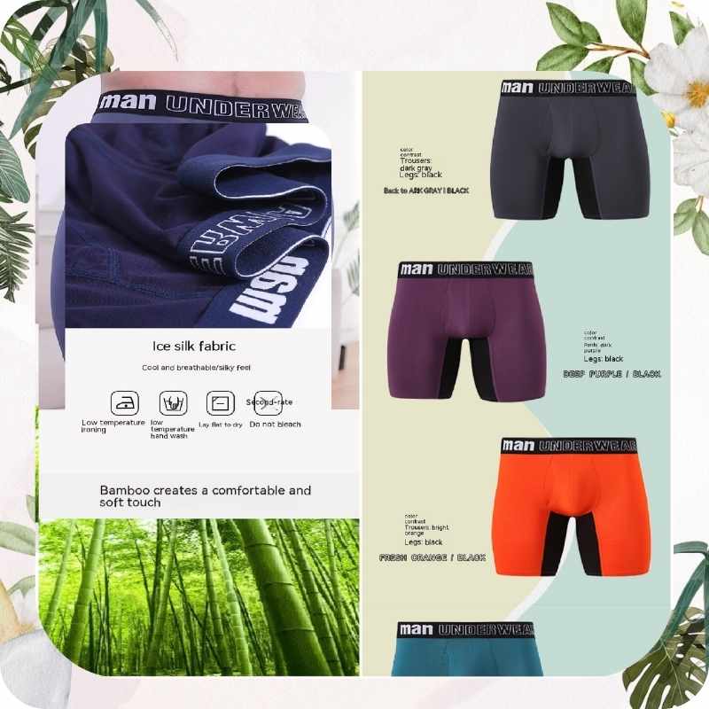 Man Underwear packaging with ice silk fabric description and color options.