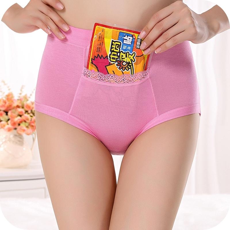 Showing The Watermelon Bamboo Fiber Pocket High Waist Anti-Leakage Women's Panties