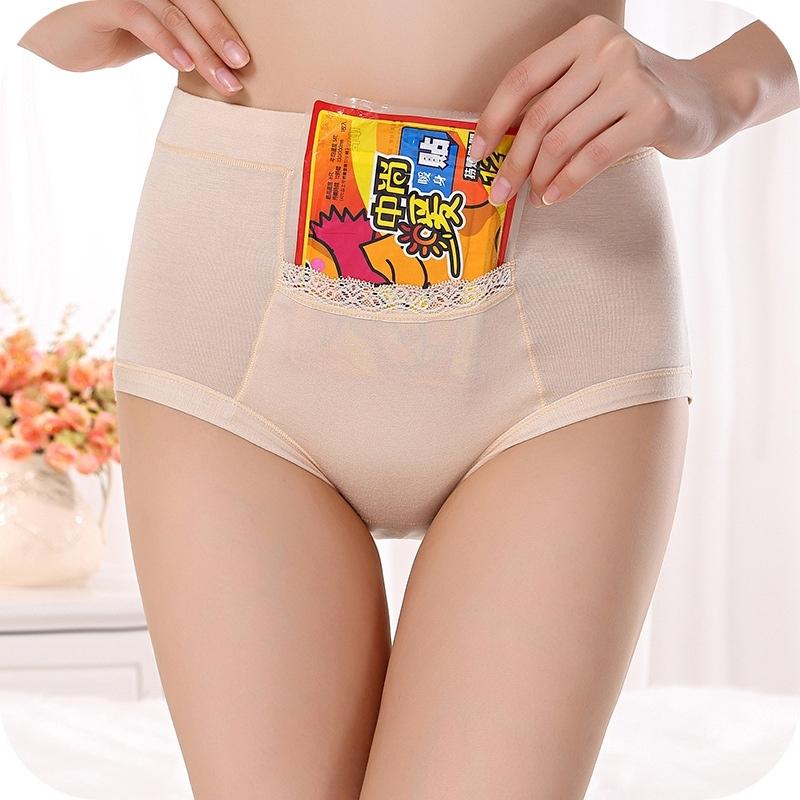 Showing The Apricot Bamboo Fiber Pocket High Waist Anti-Leakage Women's Panties